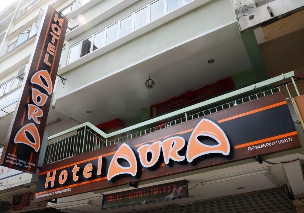 Aura Hotel Kuala Lumpur Exterior foto
